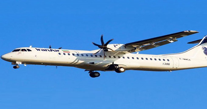 ATR آسمان باز هم حادثه آفرید؛ مهارت خلبان مانع از وقوع فاجعه شد
