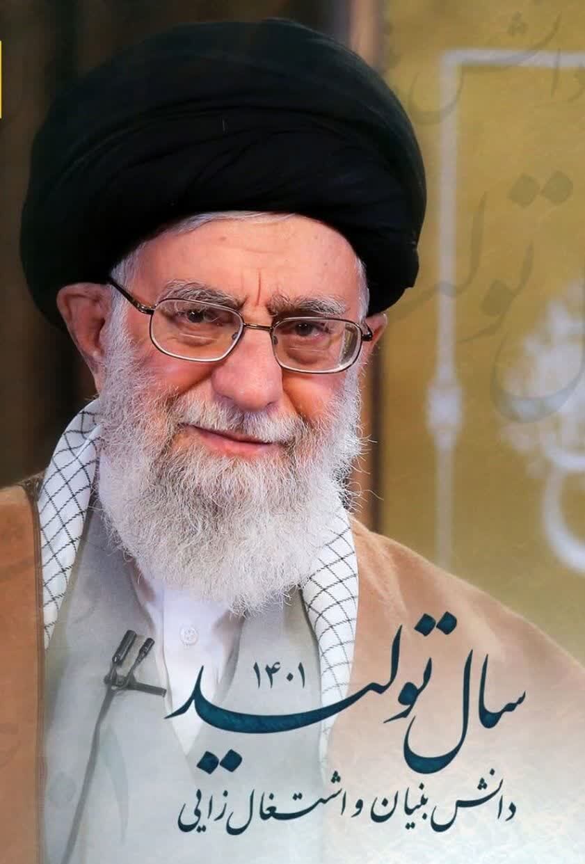 شهرداری وزوان