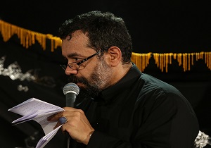 دانلود مداحی محمود کریمی در ظهر اربعین 94
