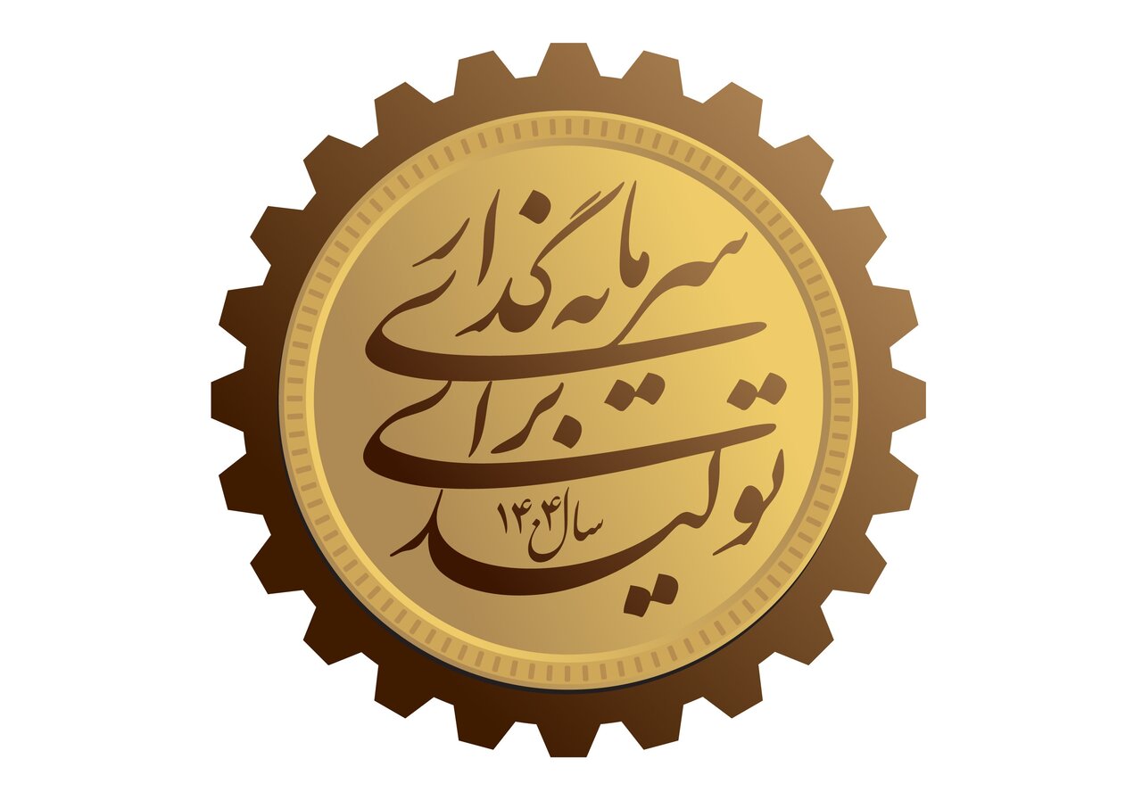 طراحی و تولید قطعات  صنعتی ، طراحی و برشکاری انواع طرح درب فلزی  همت کرافت