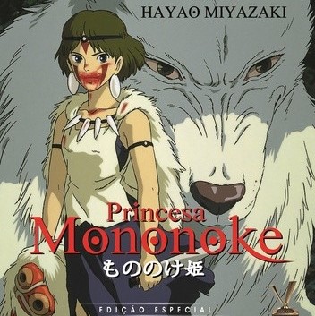 آهنگ انیمه Princess Mononoke [پرنسس مونونوکه] Mononoke Hime