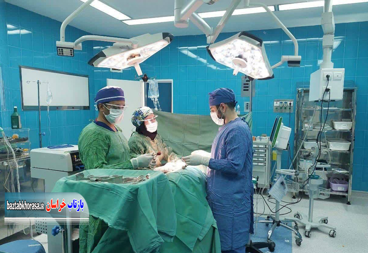 اولین جراحی رادیکال نفرکتومی در بیمارستان حضرت رسول (ص) شهرستان فردوس