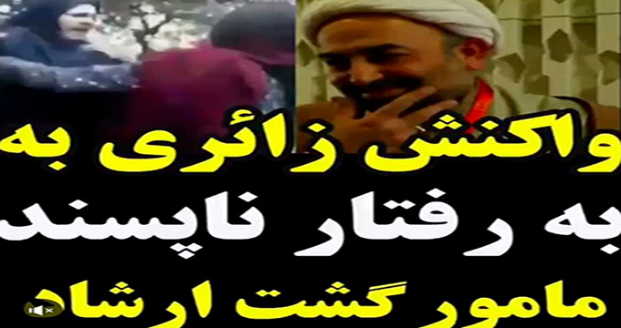 چهره ها/ حرکت غیراخلاقی خبرنگاری که دادِ روحانی سرشناس را درآورد!