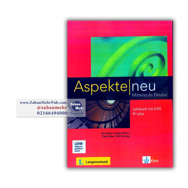کتاب زبان المانی Aspekte b1