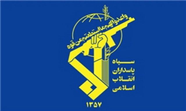 آشنایی با سپاه پاسداران انقلاب اسلامی