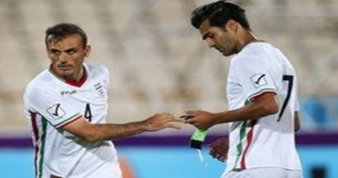 احتمال حضور کاپیتان تیم ملی در بازی تونس و الجزایر