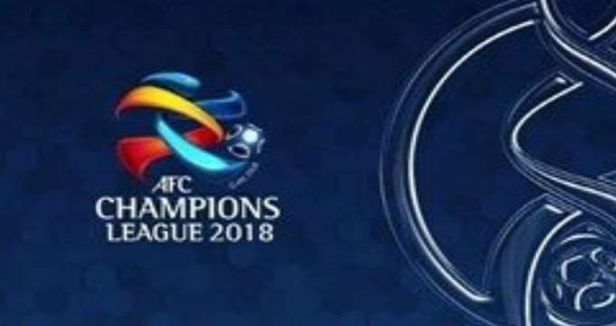 مخالفت AFC با درخواست ایران