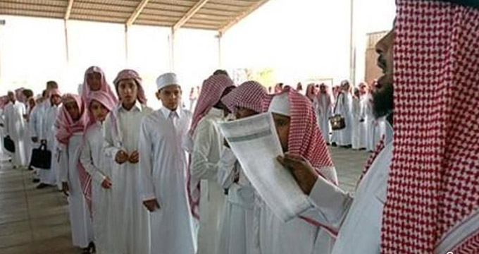 زلزله‌ای در برنامه آموزشی مدارس عربستان