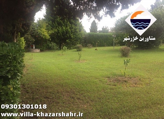 فروش ویلای 200 متری خزرشهر شمالی خرید ویلا در شهرک خزرشهر شمالی