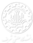 دانشگاه صنعتی شریف