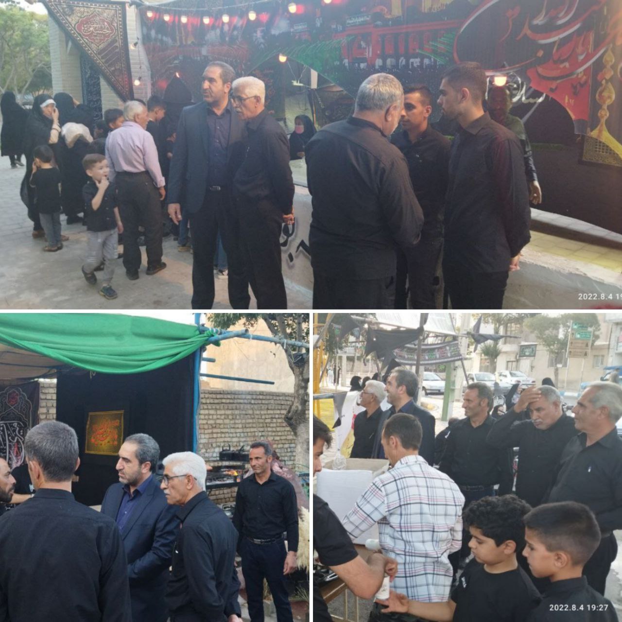 حضور شهردار و اعضای شورای اسلامی شهر در ایستگاه های صلواتی سطح شهر و تقدیر و تشکر از دست اندرکاران موکب ها