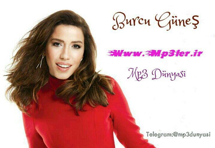 Burcu Güneş-Darma Duman 2017 Burcu Güneş-Darma Duman 2017