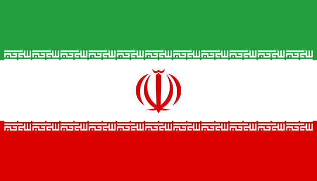 تمدن ایران