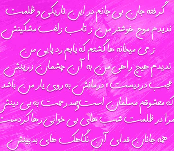 از احمدرضا از احمدرضا