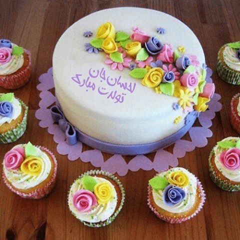 عکس کیک تولد با اسم احسان