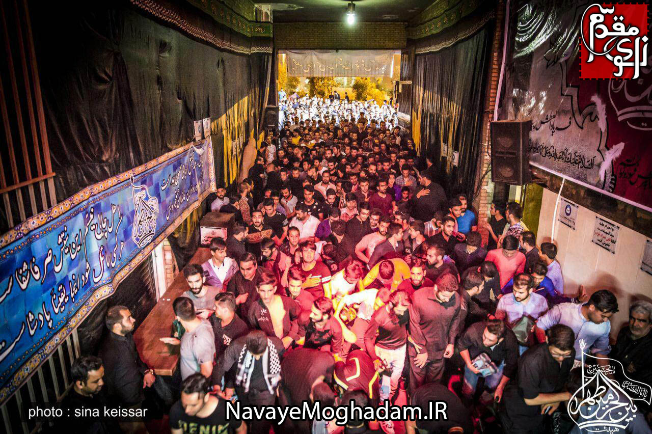 http://bayanbox.ir/view/8570823378281895693/photo-2016-04-28-23-48-56-copy.jpg