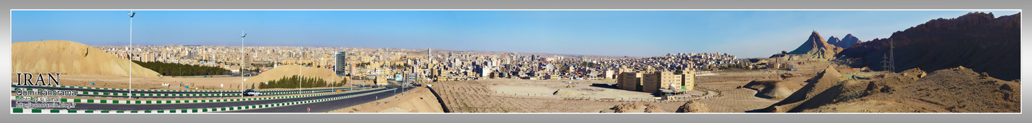 قم - نمای عمومی شهر 2 / Qom panorama