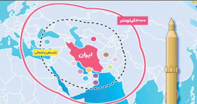 هدف غرب خلع سلاح ایران مقابل رژیم‌صهیونیستی است