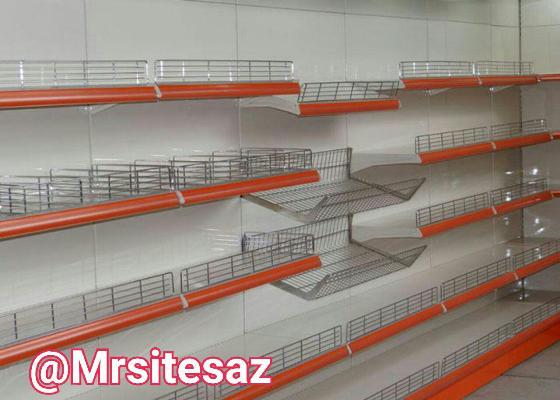 خرید قفسه فلزی فروشگاهی در تهران
