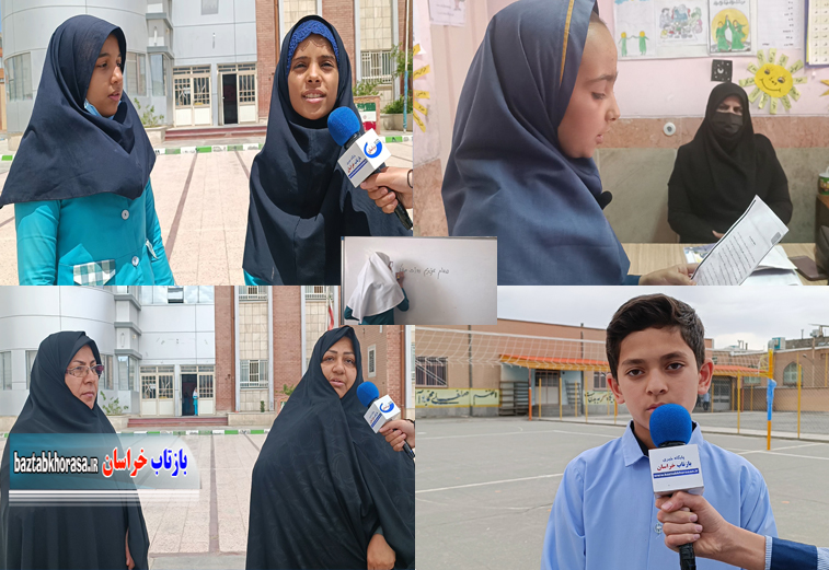 گزارشی در هفته مقام معلم از مدارس شهرستان بیرجند + فیلم