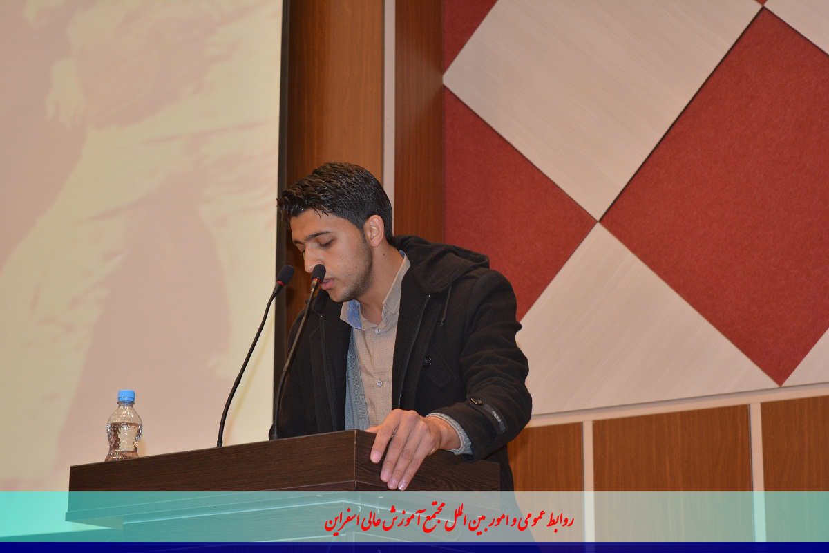 دبیر انجمن اسلامی در سخنرانی روز دانشجو:ما دانشجویان انقلابی نخواهیم گذاشت که عده ای خود کم بین داخلی شعار ما می توانیم را به شعار نمی توانیم و بلد نیستیم  تبدیل کنند‼️