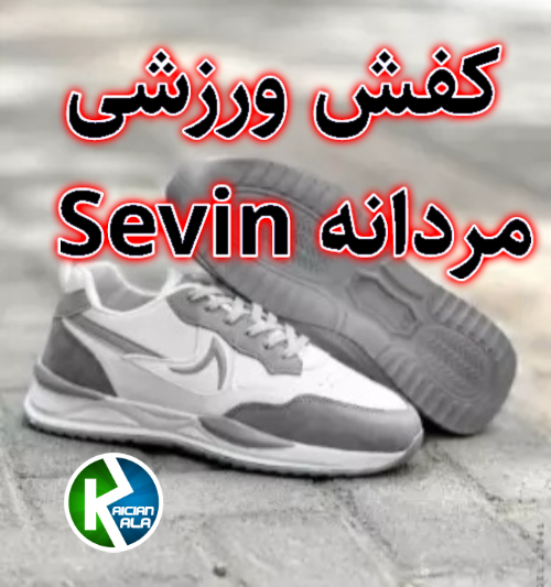 کفش ورزشی مردانه Rayan
