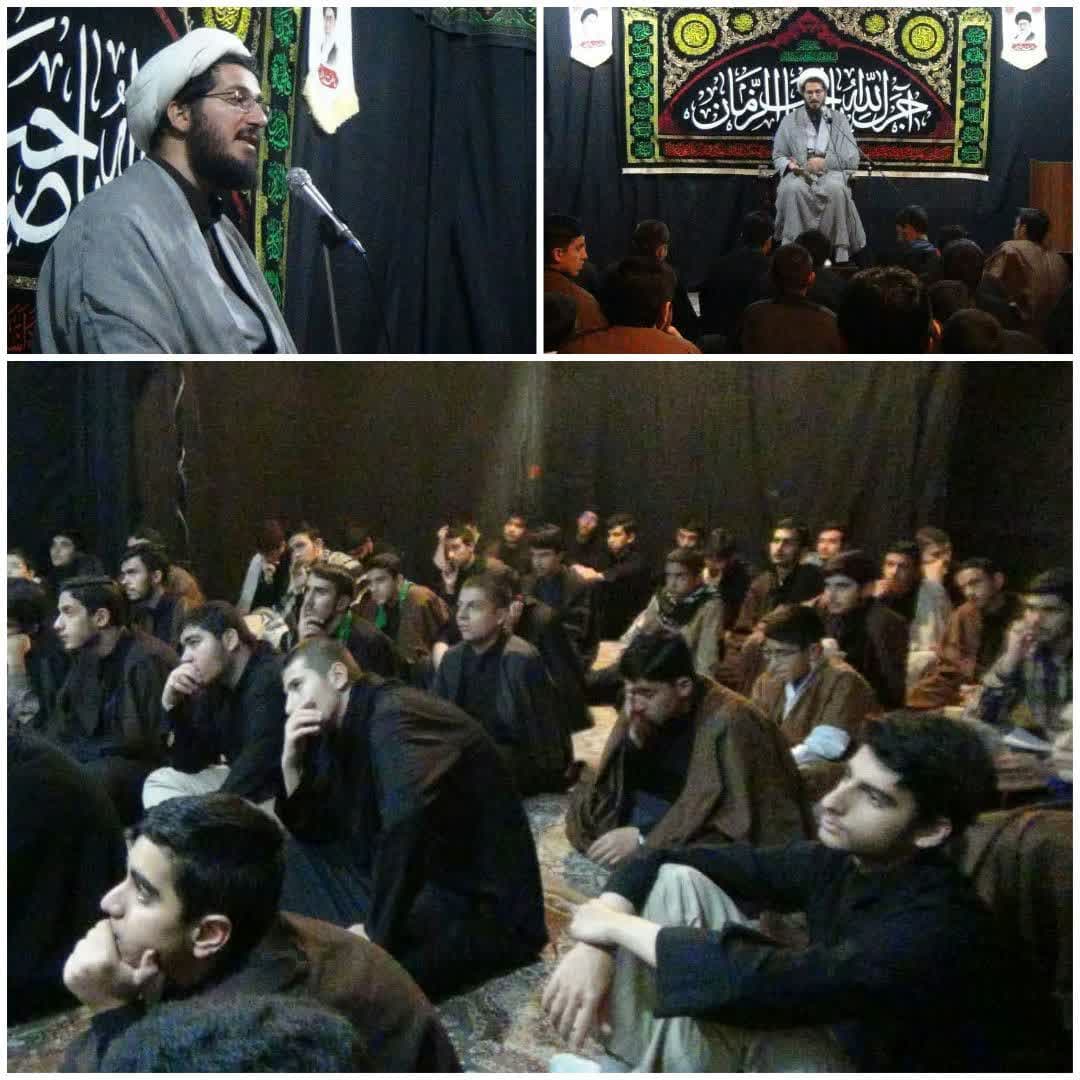 مراسم عزاداری وفات حضرت معصومه علیها السلام
