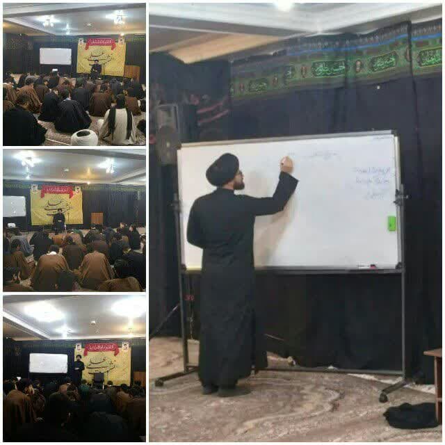 نشست علمی