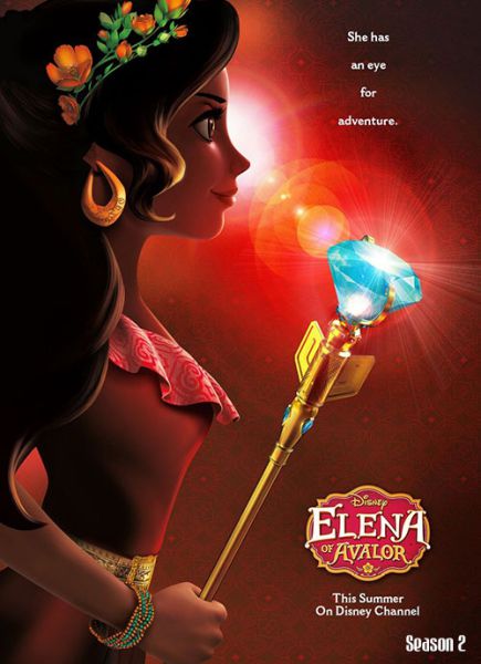 انیمیشن Elena of Avalor 2017