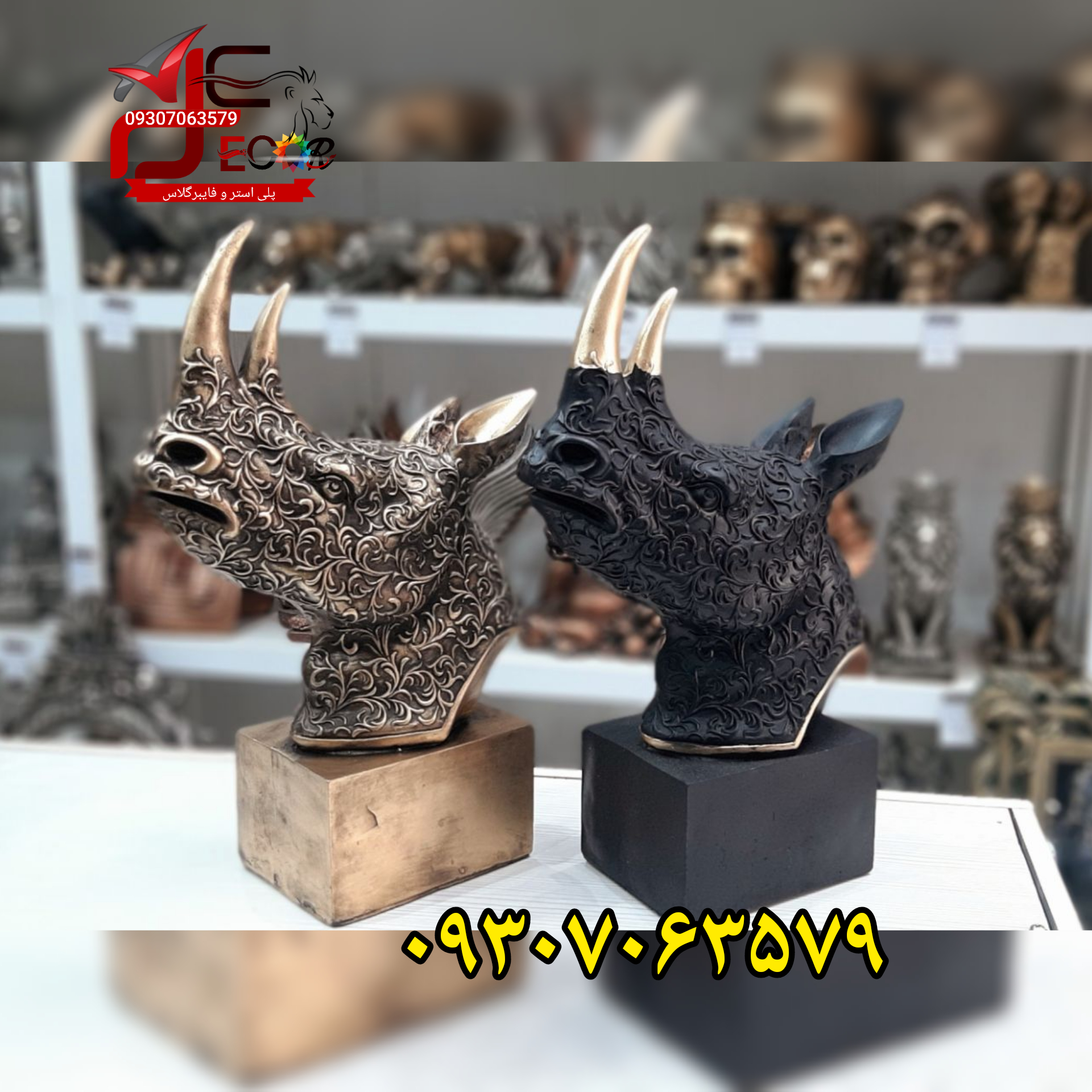 کرگدن استند هیپو کرگدن استند هیپو