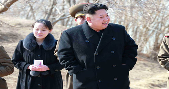 خواهر رهبر کره شمالی سمت مدیریتی جدید گرفت