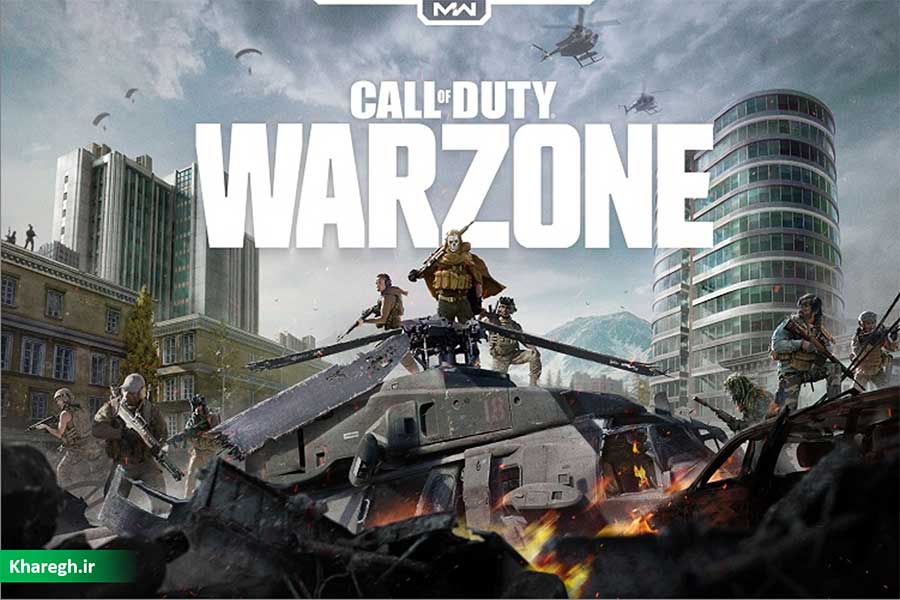 دسترسی بازیکنان Call of Duty: Warzone به بخش چند نفره Modern Warfare