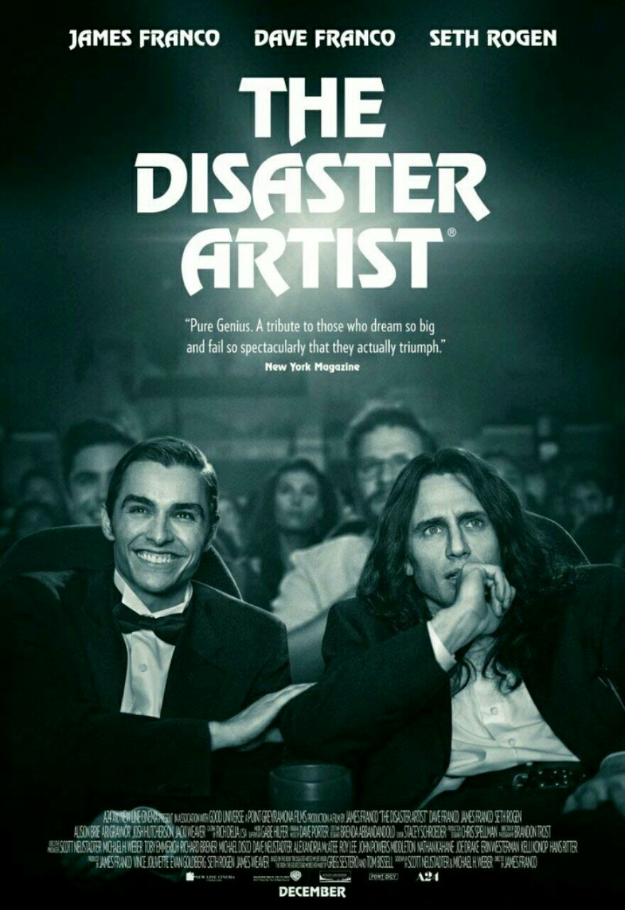 The disaster artist- 2017