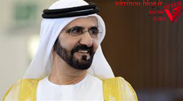 محمد بن راشد آل مکتوم