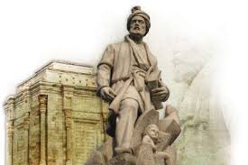 فردوسی فردوسی