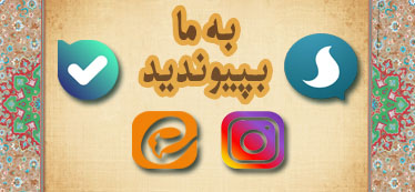 لطفا کلیک کنید! لطفا کلیک کنید!