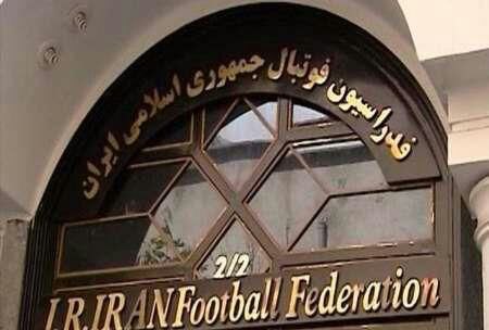 بازداشت پسر عضو هیات رئیسه فدراسیون فوتبال