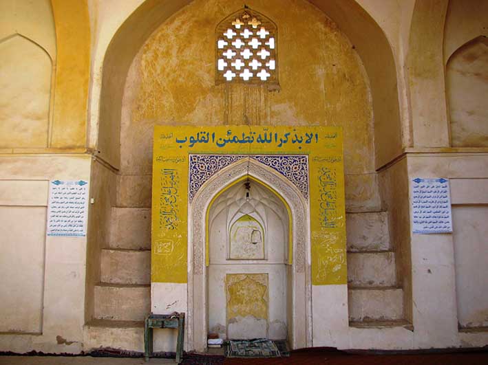 مسجد حاج عبدالله نوقاب گناباد