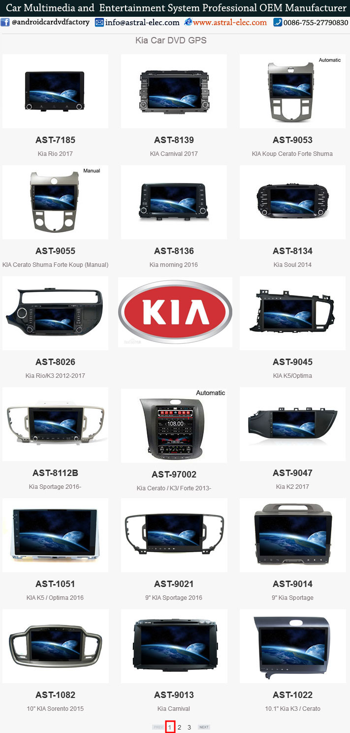 kia car dvd player android system kia car dvd player