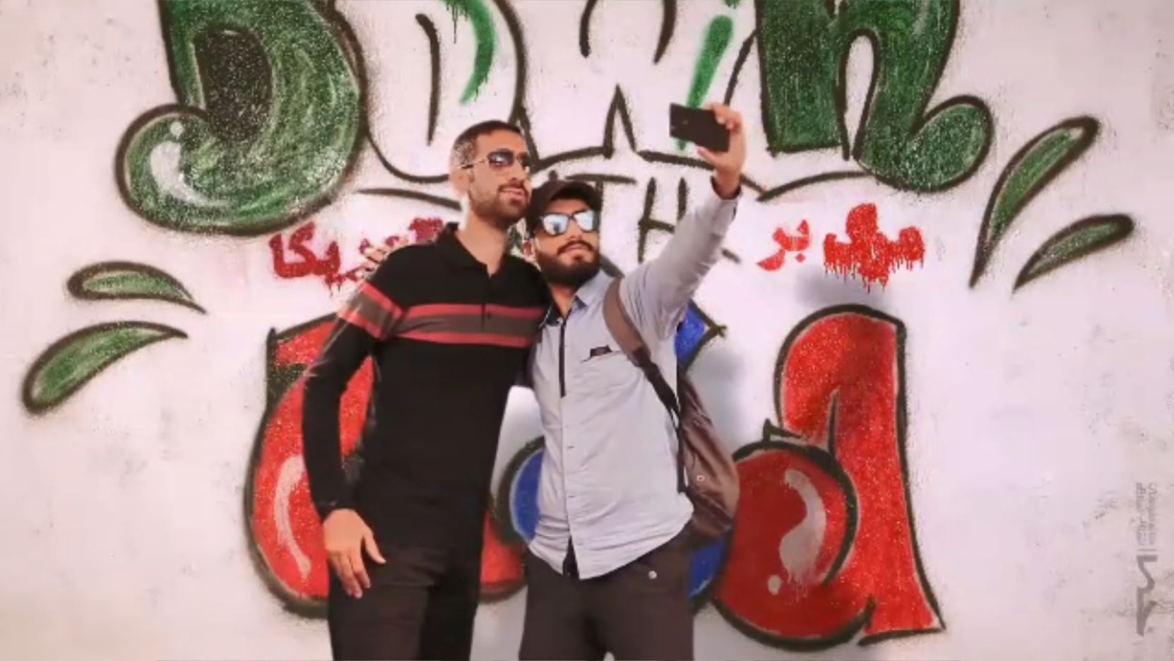 13آبان