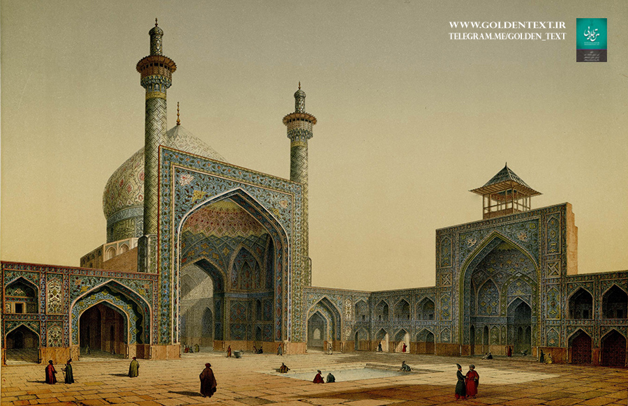 آشنایی با " مسجد امام اصفهان " به مناسبت روز ایران شناسی