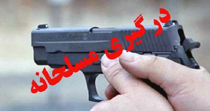 یک شرور مسلح در ایرانشهر به هلاکت رسید