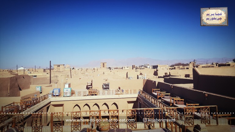 جاذبه ها و اماکن تاریخی و تفریحی و رستورانهای جهانشهر یزد
