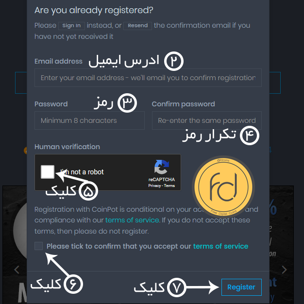 http://bayanbox.ir/view/9063366802920477908/Creat-CoinPot2.png
