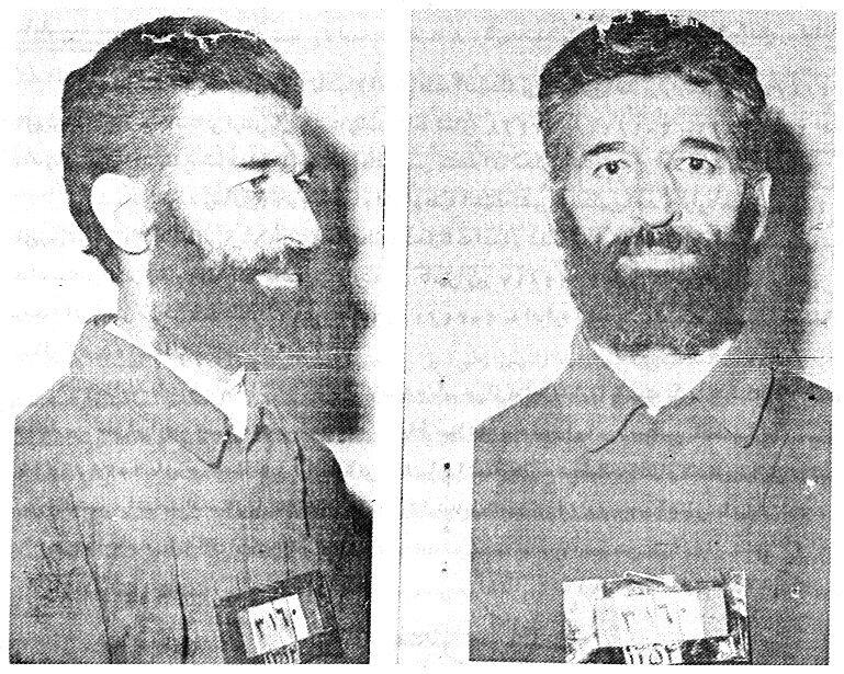 شهید شاه‌آبادی در زندان ساواک