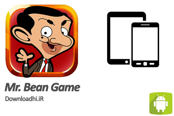 دانلود بازی مستر بین (Mr.Bean) برای موبایل و تبلت اندروید