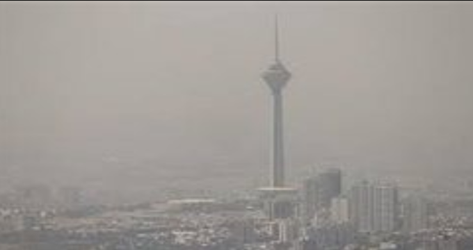 هوای تهران روزهای آینده ناسالم برای همه گروه‌های سنی