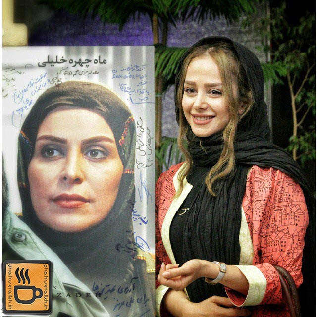 عکس های جدید الناز حبیبی در مهر ماه 94 