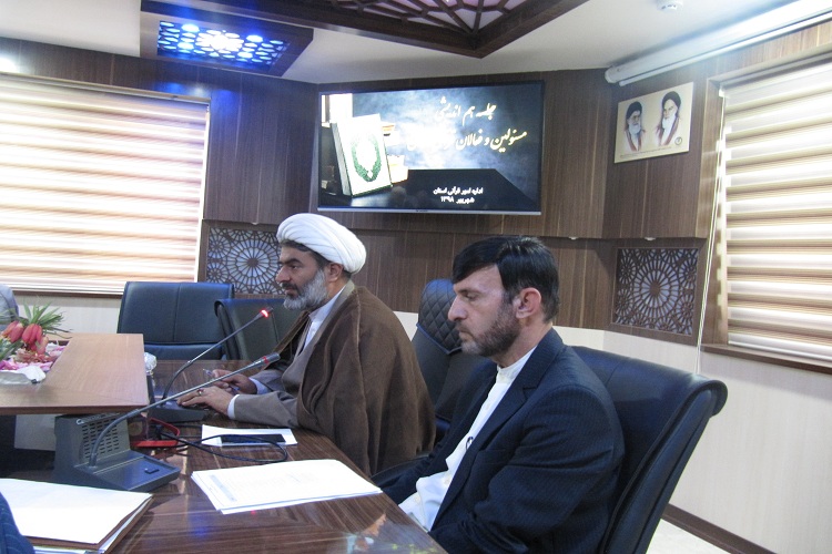 گزارش تصویری نشست هم اندیشی مسئولین و فعالان قرآنی استان