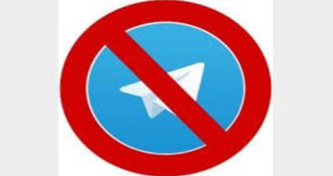 اطلاعیه دولت در خصوص فیلترینگ تلگرام
